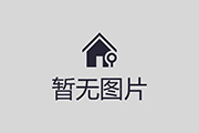 技術(shù)出眾，超強(qiáng)精密壓鑄工廠(chǎng)震撼來(lái)襲！