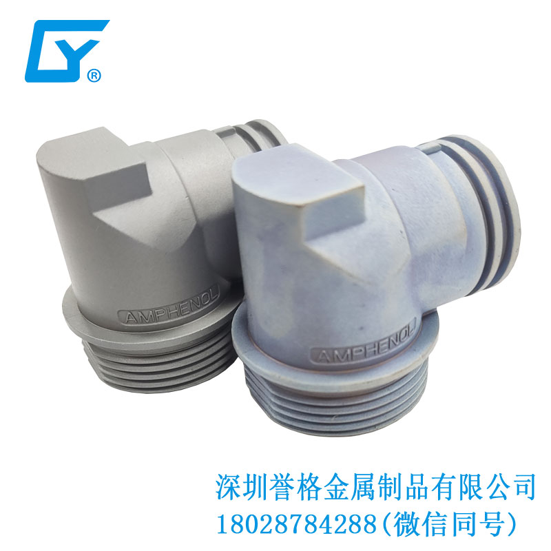 華南鋁合金壓鑄件的優(yōu)點有哪些？
